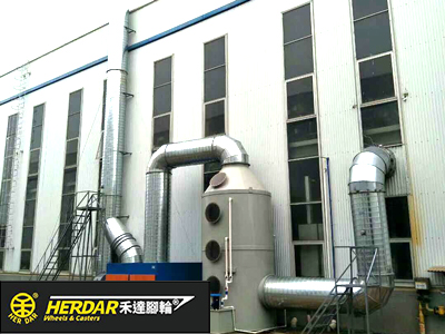 禾達腳輪集團龍門生產基地廢氣處理工程